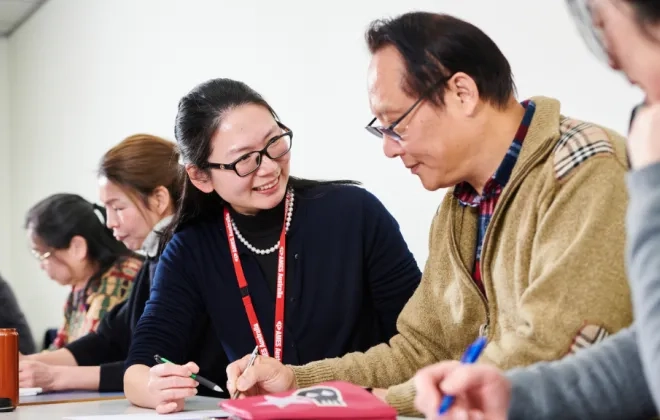 Bilingual English Hero