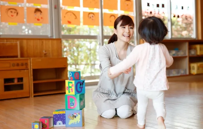 Intensive IELTS Hero