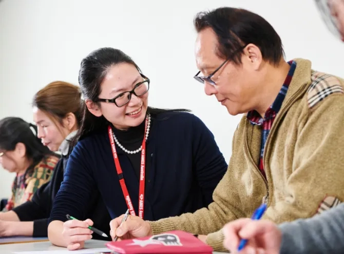 Bilingual English Hero