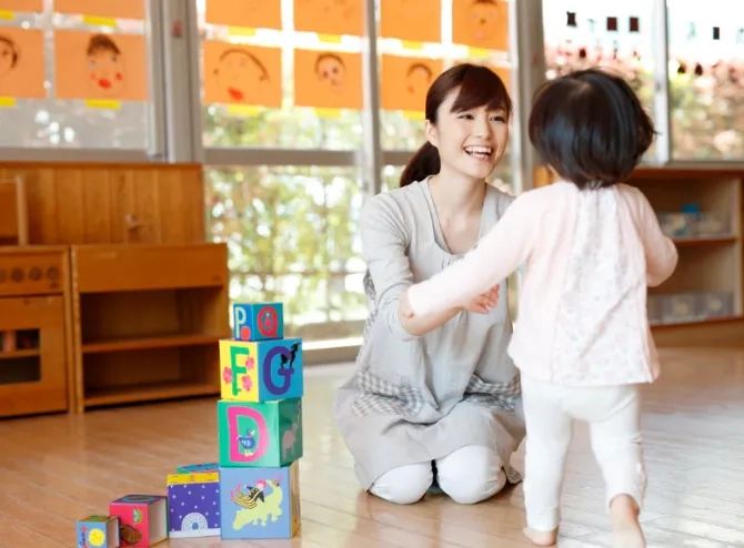 Intensive IELTS Hero